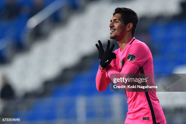 Pedro Junior of Kashima Antlers celebrates scoring his teams's second goal during the AFC Champions League Group E match between Ulsan Hyundai FC v...