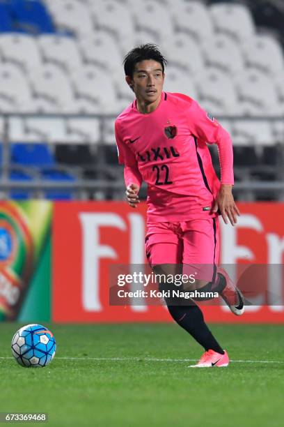 XDaigo Nishi of Kashima Antlers in action during the AFC Champions League Group E match between Ulsan Hyundai FC v Kashima Antlers at the Ulsan Munsu...