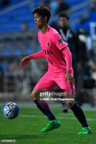 Shuto Yamamoto of Kashima Antlers in action during the AFC Champions League Group E match between Ulsan Hyundai FC v Kashima Antlers at the Ulsan...