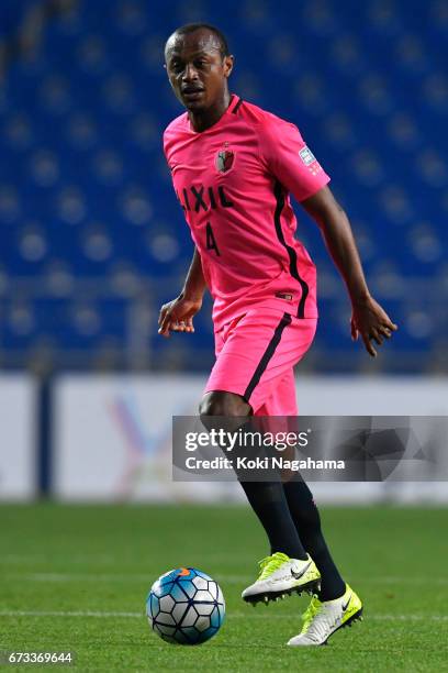 Hugo Leonardo Serejo of Kashima Antlers in action during the AFC Champions League Group E match between Ulsan Hyundai FC v Kashima Antlers at the...