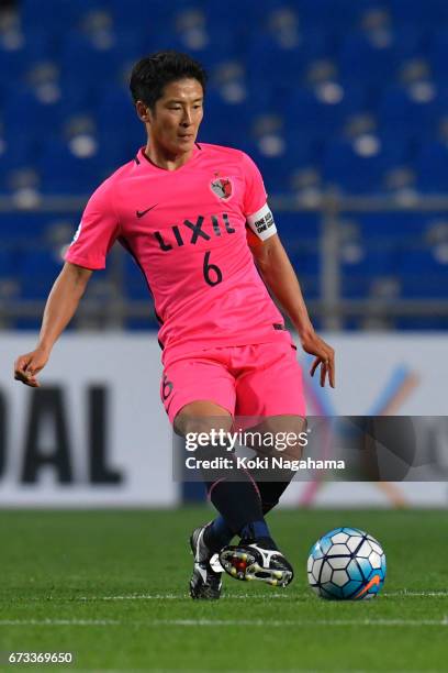 Ryota Nagaki of Kashima Antlers kicks the ball during the AFC Champions League Group E match between Ulsan Hyundai FC v Kashima Antlers at the Ulsan...