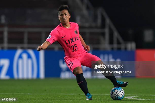 Yasushi Endo of Kashima Antlers controls the ball during the AFC Champions League Group E match between Ulsan Hyundai FC v Kashima Antlers at the...