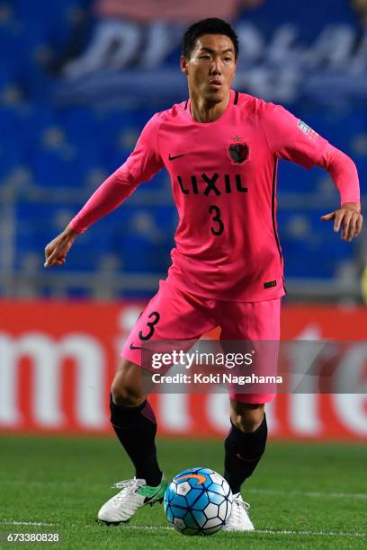 Gen Shoji of Kashima Antlers controls the ball during the AFC Champions League Group E match between Ulsan Hyundai FC v Kashima Antlers at the Ulsan...