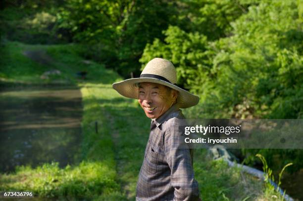 coltivatore - japan agriculture foto e immagini stock