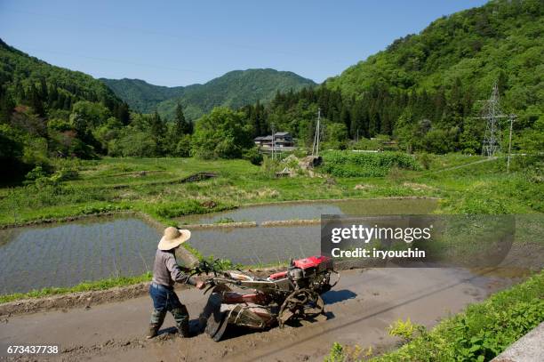 farmer - satoyama scenery stock pictures, royalty-free photos & images