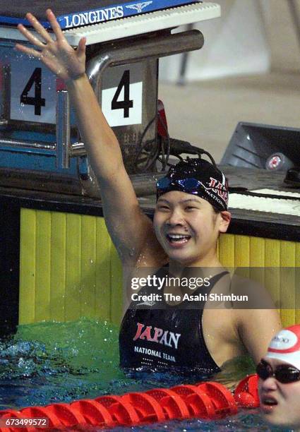 15 Ayari Aoyama Photos & High Res Pictures Getty Images