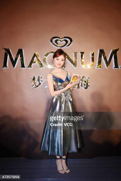 Actress Jing Tian promotes ice cream brand Magnum on April 26, 2017 in Shanghai, China.