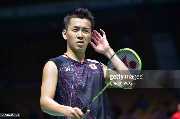 Kenta Nishimoto of Japan reacts during 2017 Badminton Asia Championships men's singles second round match against Lee Chong Wei of Malaysia at Wuhan...