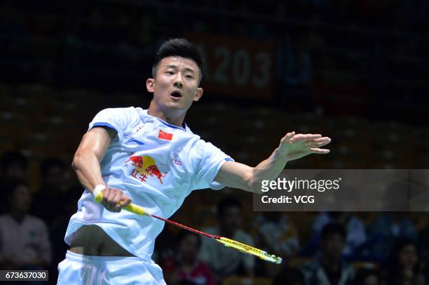 Chen Long of China reacts during 2017 Badminton Asia Championships men's singles second round match against Takuma Ueda of Japan at Wuhan Sports...