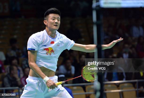 Chen Long of China reacts during 2017 Badminton Asia Championships men's singles second round match against Takuma Ueda of Japan at Wuhan Sports...