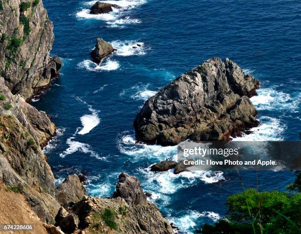 view of kitayamazaki - region tohoku stock-fotos und bilder