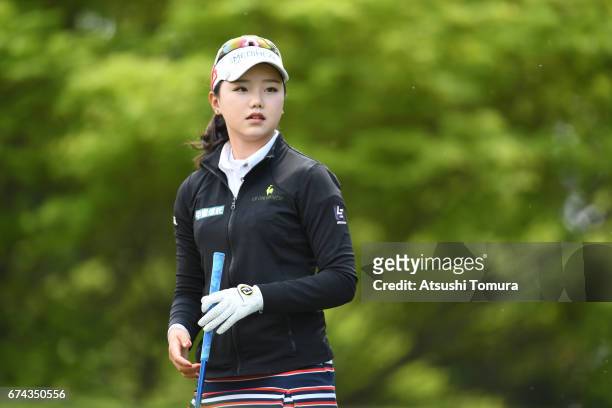 Yuting Seki of China looks on during the first round of the CyberAgent Ladies Golf Tournament at the Grand Fields Country Club on April 28, 2017 in...