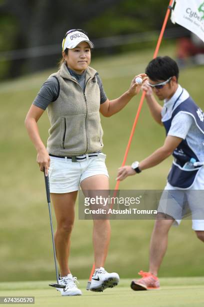 Asako Fujimoto of Japan reacts during the first round of the CyberAgent Ladies Golf Tournament at the Grand Fields Country Club on April 28, 2017 in...