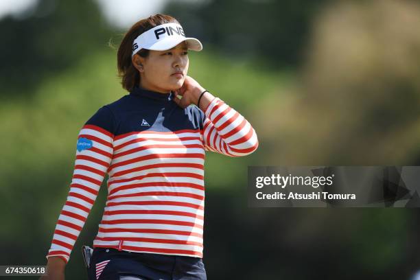 Ai Suzuki of Japan looks on during the first round of the CyberAgent Ladies Golf Tournament at the Grand Fields Country Club on April 28, 2017 in...