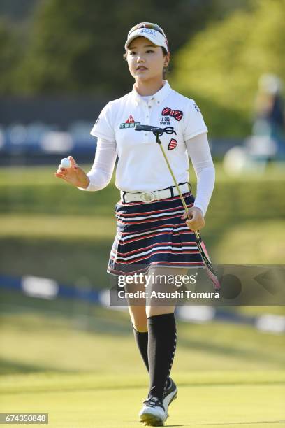 Yuting Seki of China reacts during the first round of the CyberAgent Ladies Golf Tournament at the Grand Fields Country Club on April 28, 2017 in...