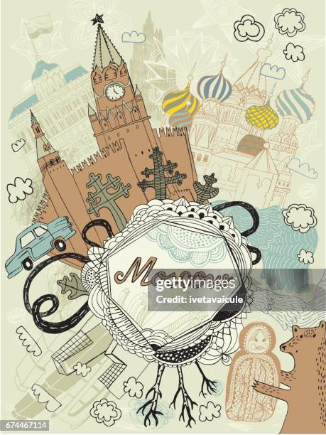 moscow in russia - kremlin stock illustrations