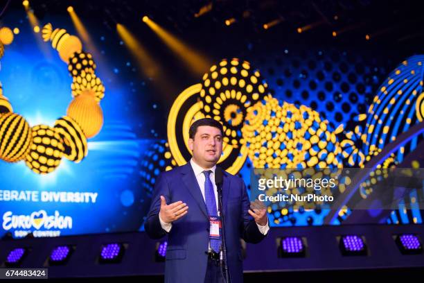 Ukrainian Prime Minister Volodymyr Groysman visits the International Exhibition Centre, which will be the arena for the Eurovision Song Contest 2017,...