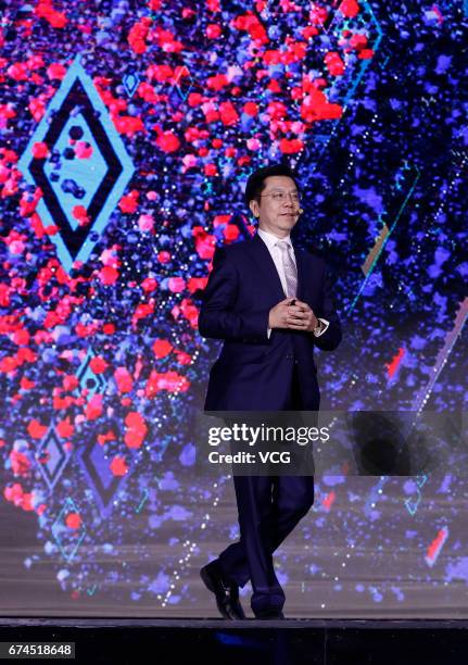 Kai-Fu Lee, chief executive officer of Sinovation Ventures, speaks during the Global Mobile Internet Conference 2017 at China National Convention...