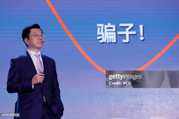 Kai-Fu Lee, chief executive officer of Sinovation Ventures, speaks during the Global Mobile Internet Conference 2017 at China National Convention...