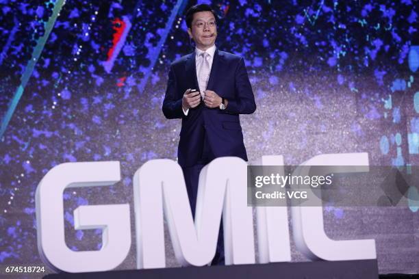 Kai-Fu Lee, chief executive officer of Sinovation Ventures, speaks during the Global Mobile Internet Conference 2017 at China National Convention...