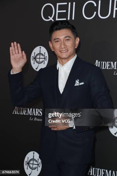 Actor Nicky Wu attends celebration party of Swiss luxury watch brand Audemars Piguet on April 28, 2017 in Hong Kong, China.