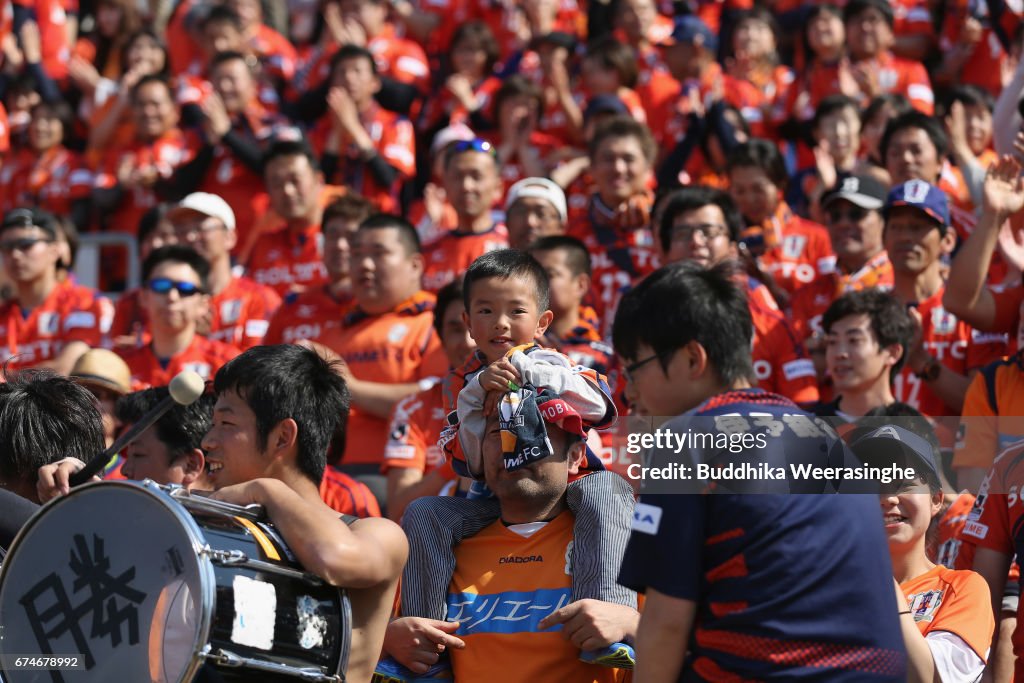 Ehime FC v Montedio Yamagata - J.League J2