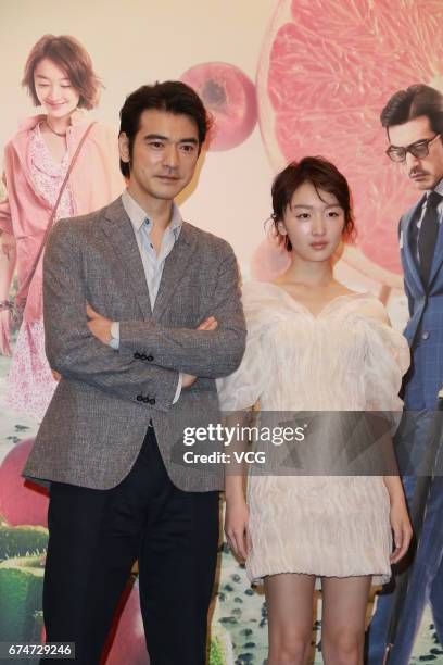 Actress Zhou Dongyu and actor Takeshi Kaneshiro attend the press conference of film 'This is not What I Expected' on April 28, 2017 in Hong Kong,...