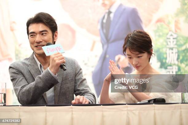 Actress Zhou Dongyu and actor Takeshi Kaneshiro attend the press conference of film 'This is not What I Expected' on April 28, 2017 in Hong Kong,...