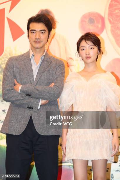 Actress Zhou Dongyu and actor Takeshi Kaneshiro attend the press conference of film 'This is not What I Expected' on April 28, 2017 in Hong Kong,...