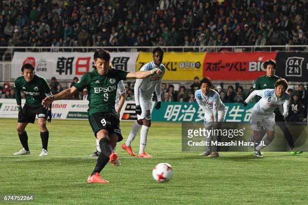 Hiroyuki Takasaki of Matsumoto Yamaga converts the penalty to score his side's second goal during the J.League J2 match between Matsumoto Yamaga and...