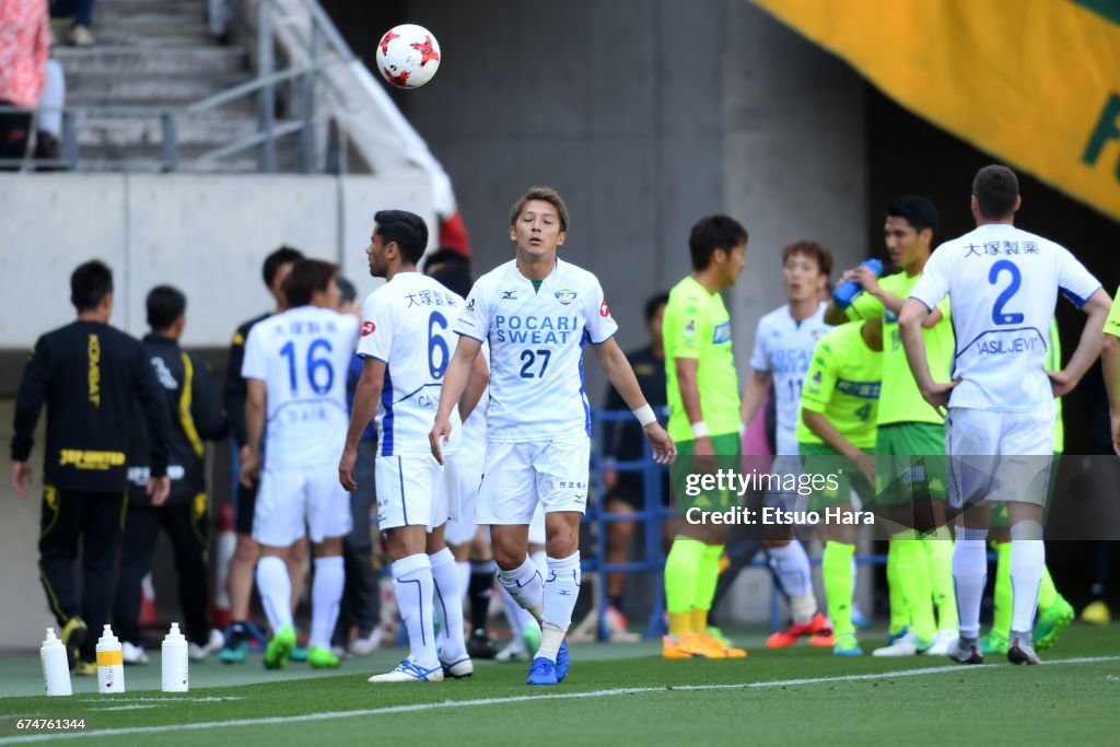 JEF United Chiba v Tokushima Vortis - J.League J2