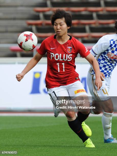 Kiko Seike of Urawa Red Diamonds Ladies in action during the Nadeshiko League match between Urawa Red Diamonds Ladies and Mynavi Vegalta Sendai...