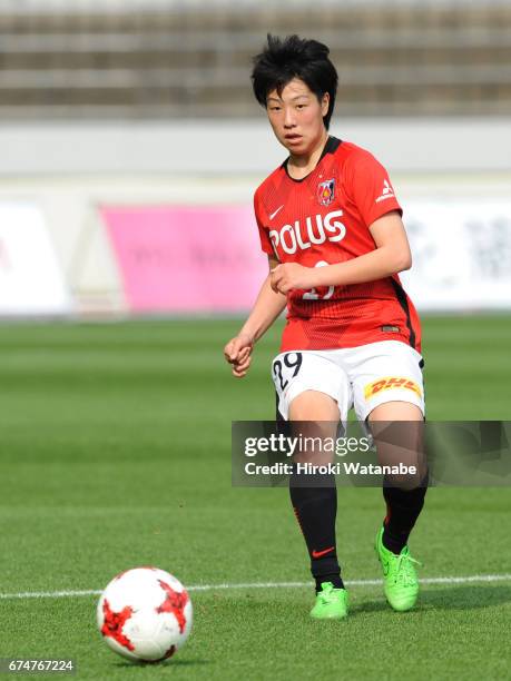 Yuki Mizutani of Urawa Red Diamonds Ladies in action during the Nadeshiko League match between Urawa Red Diamonds Ladies and Mynavi Vegalta Sendai...