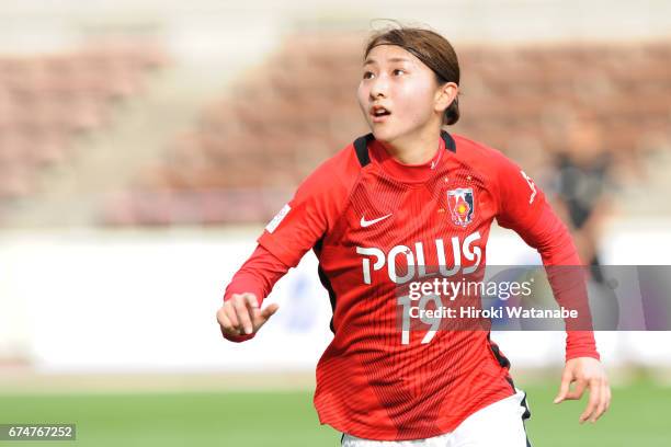 Yuzuho Siokoshi of Urawa Red Diamonds Ladies in action during the Nadeshiko League match between Urawa Red Diamonds Ladies and Mynavi Vegalta Sendai...