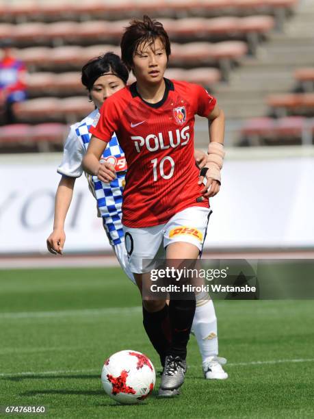 Chinatsu Kira of Urawa Red Diamonds Ladies in action during the Nadeshiko League match between Urawa Red Diamonds Ladies and Mynavi Vegalta Sendai...