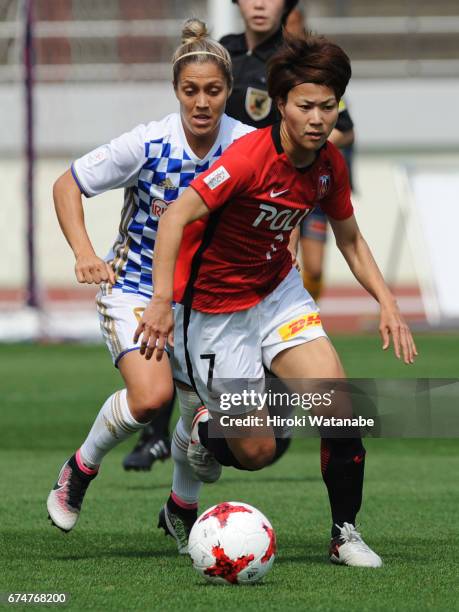 Risa Ikadai of Urawa Red Diamonds Ladies in action during the Nadeshiko League match between Urawa Red Diamonds Ladies and Mynavi Vegalta Sendai...