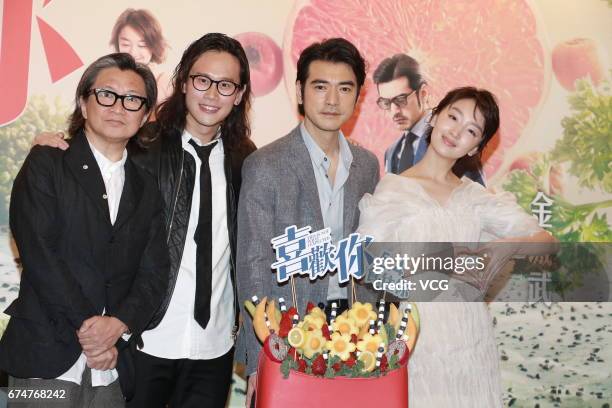 Film producer Peter Chan, director Derek Hui, actor Takeshi Kaneshiro and actress Zhou Dongyu attend the press conference of film 'This is not What I...