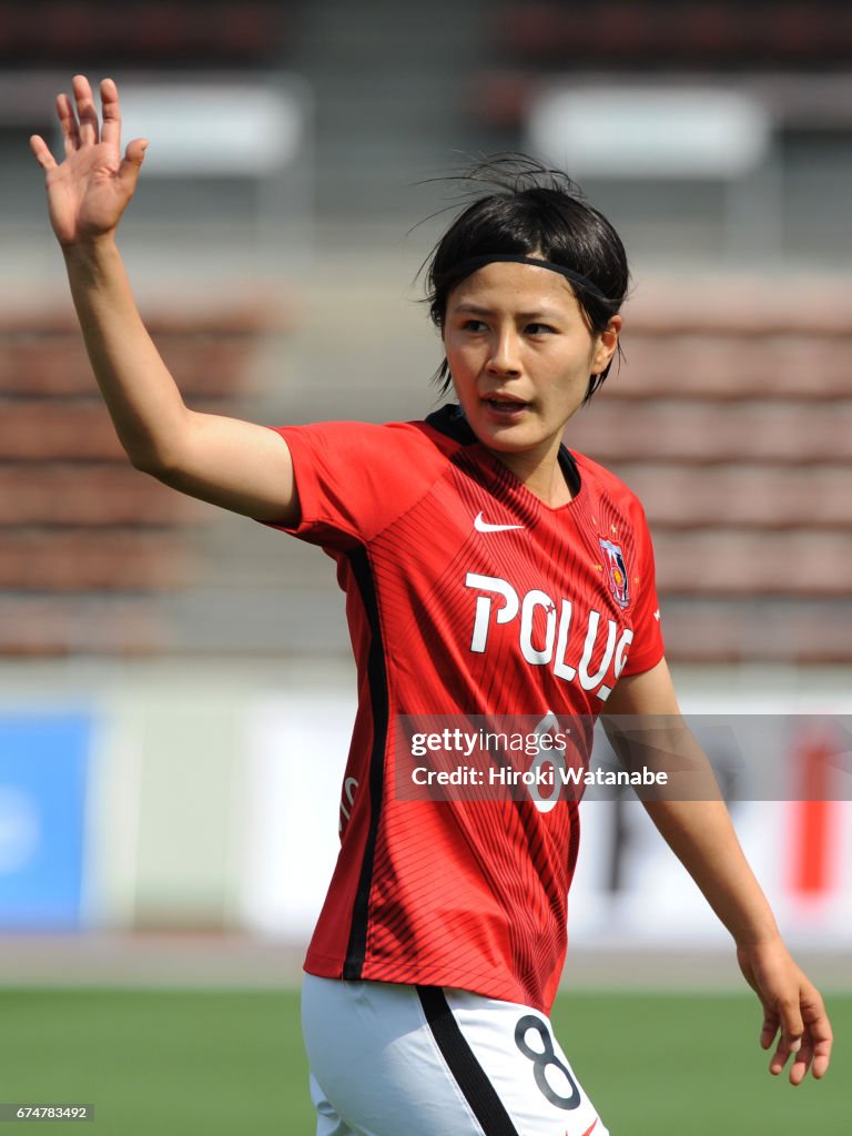 Urawa Red Diamonds Ladies v Mynavi Vegalta Sendai Ladies - Nadeshiko League