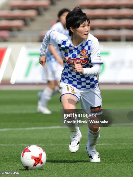 Mayu Sasaki of Mynavi Vegalta Sendai Ladies in action during the Nadeshiko League match between Urawa Red Diamonds Ladies and Mynavi Vegalta Sendai...