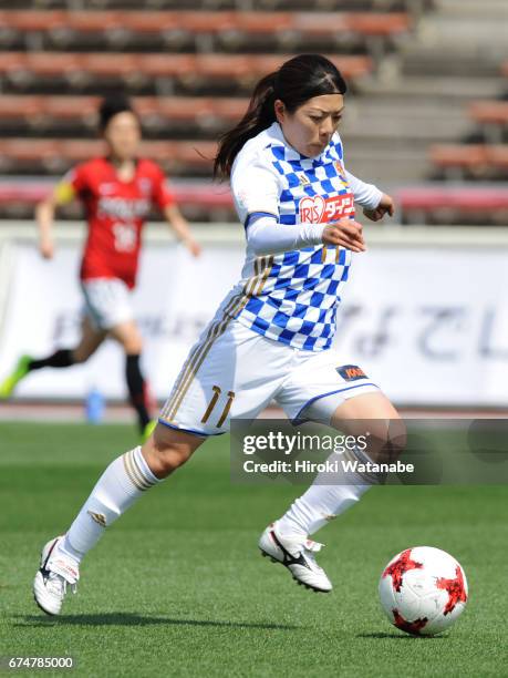 Sawako Yasumoto of Mynavi Vegalta Sendai Ladies in action during the Nadeshiko League match between Urawa Red Diamonds Ladies and Mynavi Vegalta...