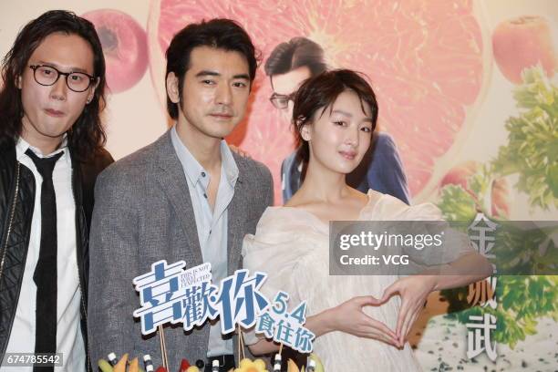 Director Derek Hui, actor Takeshi Kaneshiro and actress Zhou Dongyu attend the press conference of film 'This is not What I Expected' on April 28,...