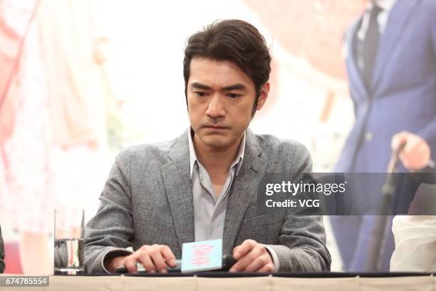 Actor Takeshi Kaneshiro attends the press conference of film 'This is not What I Expected' on April 28, 2017 in Hong Kong, China.