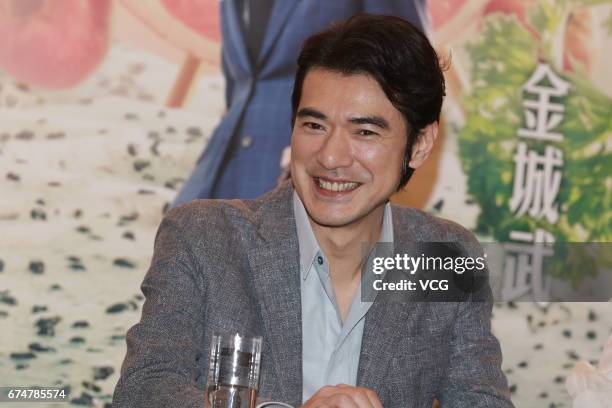 Actor Takeshi Kaneshiro attends the press conference of film 'This is not What I Expected' on April 28, 2017 in Hong Kong, China.