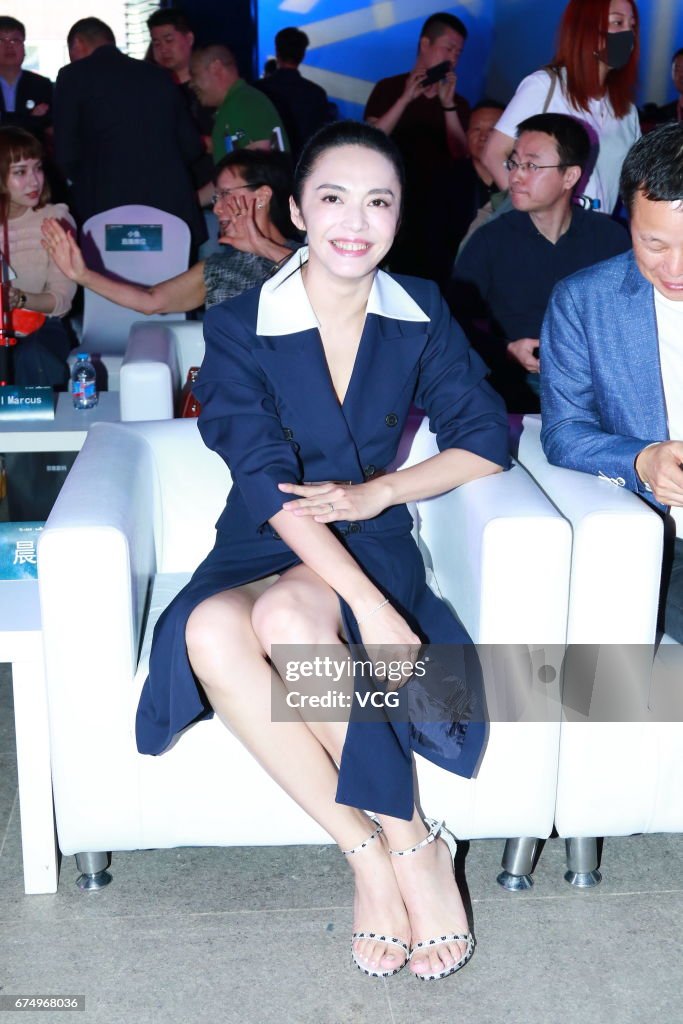 Yao Chen Attends Release Conference In Beijing
