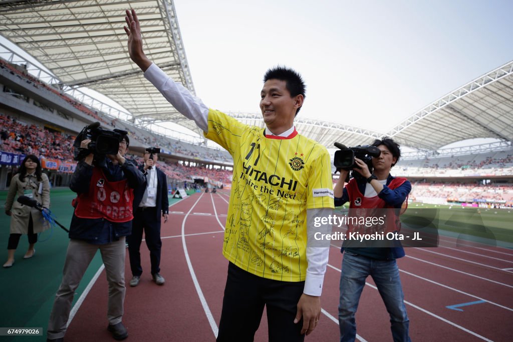 Albirex Niigata v Kashiwa Reysol - J.League J1