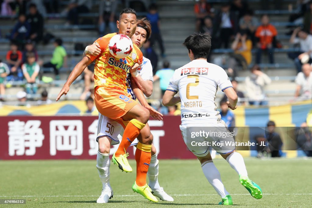 Shimizu S-Pulse v Vegalta Sendai - J.League J1