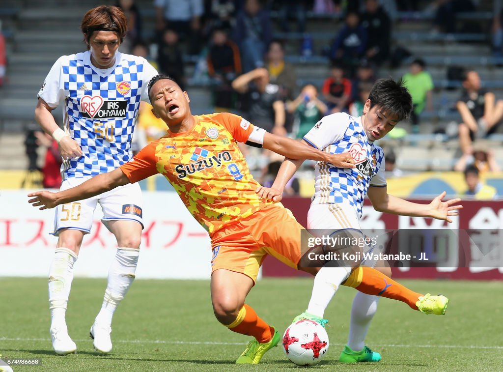 Shimizu S-Pulse v Vegalta Sendai - J.League J1