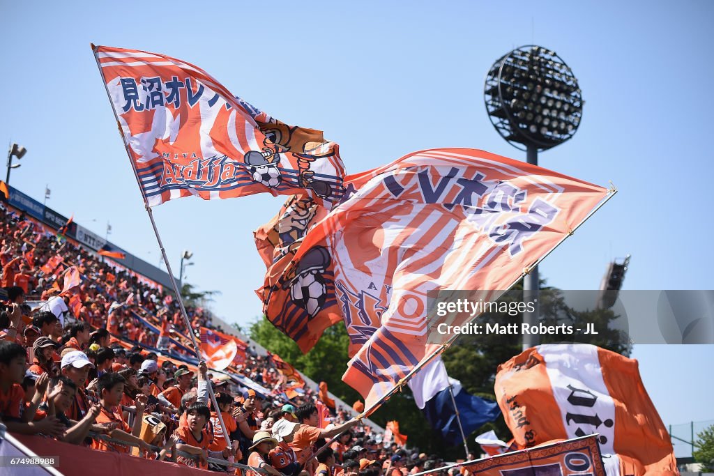 Omiya Ardija v Urawa Red Diamonds - J.League J1