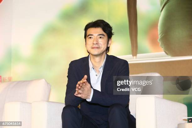 Actor Takeshi Kaneshiro attends the press conference of film 'This is not What I Expected' on April 29, 2017 in Taipei, Taiwan of China.