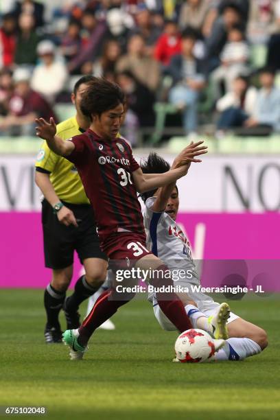 233 Nakasaka Stock Photos, HighRes Pictures, and Images Getty Images